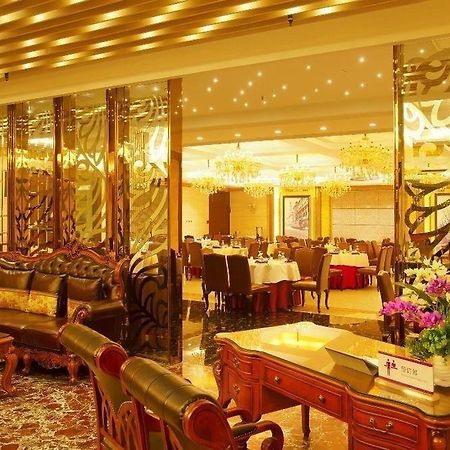 Tianjin Joysight Hotel Esterno foto
