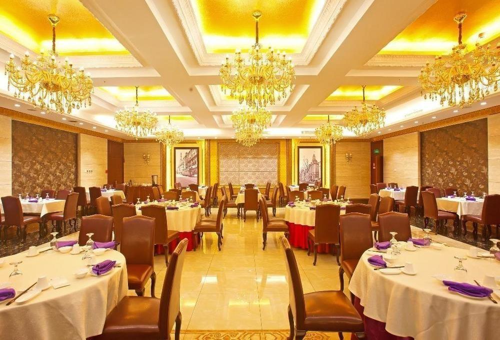 Tianjin Joysight Hotel Esterno foto