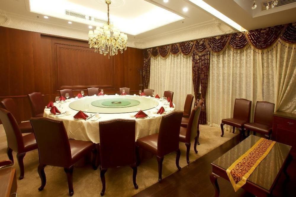 Tianjin Joysight Hotel Esterno foto